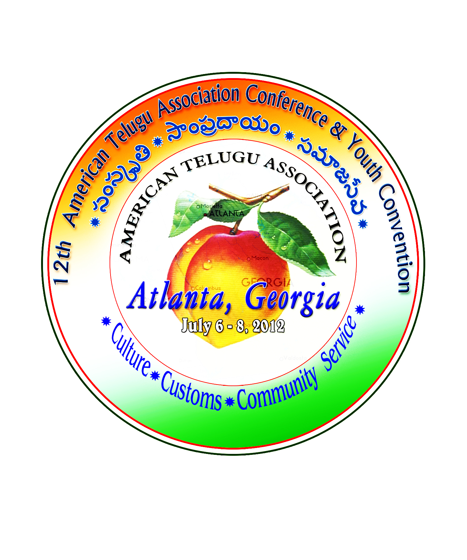 ATA Conference Logo
